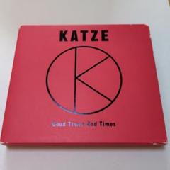 2025年最新】KATZEの人気アイテム - メルカリ