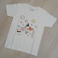 未使用 かぶきにゃんたろうTシャツ　130 サイズ　クリーム