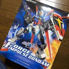 ガンダムプラモデル 1/60 フォースインパルスガンダム