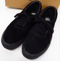 【着用1回のみ】Vans ブラック スニーカー　25.5cmのサムネイル
