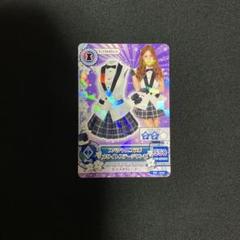 【 特価】板野友美グッズ 2025年最新】板野友美の人気アイテム - メルカリ