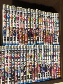 値下げ早い者勝ち！魔入りました!入間くん 全巻 魔入りました入間くん！全巻セット