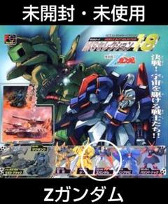 HG 1/144 ゼータガンダム | 機動戦士Zガンダム フィギュア