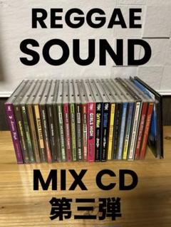 楽天市場】ragga dvd mixの通販