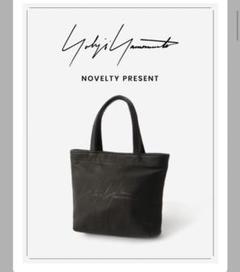 YOHJI YAMAMOTOブランドシグネチャーロゴが刻印レザーミニトートバッグ