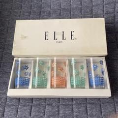 ELLE 花柄 グラス 5個セットのサムネイル