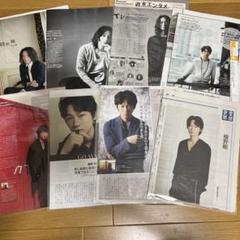 綾野剛さん過去雑誌切り抜きと新聞記事のセットです。 - メルカリ