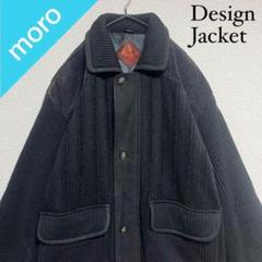 SP No.759 VINTAGE アウター ジャケット ブルゾン ロング丈 黒
