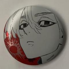 東京リベンジャーズ 桜スーツ 缶バッジ 佐野万次郎 マイキー 3種
