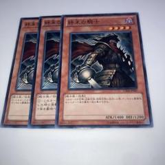 遊戯王 - [毎日値下げ］遊戯王　引退品①　まとめ売り500枚程度　おまけ付き card-museum_ssb1-jp034-np