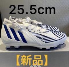 プレデター エッジ + 25cm 2025年最新】プレデターエッジ 25.5の人気アイテム - メルカリ