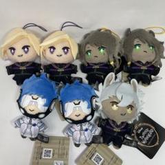 ツイステッドワンダーランド マスコット セット