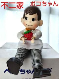 不二家　ペコちゃん　ポコちゃん　店頭用のぼり　　非売品　昭和レトロ 不二家ペコちゃんポコちゃん店頭用のぼり非売品昭和レトロ