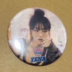 KCON2023 JAPAN cafe 限定 トレカ YENA イェナ 2025年最新】yena kconの人気アイテム - メルカリ