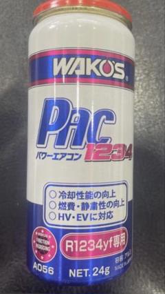 wako's A056 パワーエアコン1234　1本 Amazon.co.jp: ワコーズ パワーエアコン1234 A056 1本 R1234yf