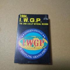 84.IWGP カセットテープ