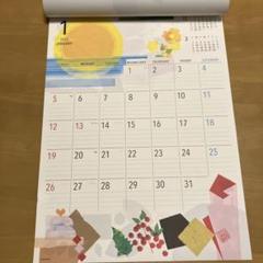 Daiwa House 2025年カレンダー　壁掛け型　森学　HEARTSのサムネイル