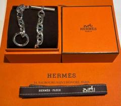 【未使用品】HERMES・エルメス❤︎シェーヌダンクル❤︎スクエアプレート・箱付 未使用 エルメス HERMES シェーヌダンクル スクエアプレート