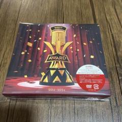 初回盤B/DVD AWARD WEST.