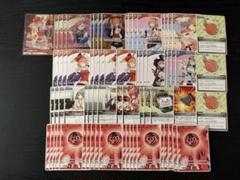 2025年最新】沙花叉クロヱ ホロカ デッキの人気アイテム - メルカリ