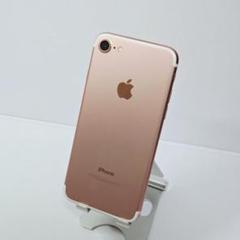 57 iPhone7 ローズゴールド SIMフリー 美品