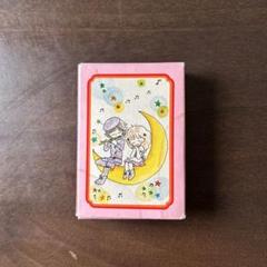 2025年最新】りぼん付録 トランプの人気アイテム - メルカリ