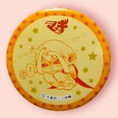 2025年最新】マギ バッチ アリババの人気アイテム - メルカリ