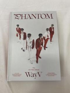 WayV PHANTOM アルバム 中国版トレカ付き WayV 威神V Phantom 中国版 テン 一直娱 yizhiyu 特典