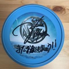 【レア】EXILE PRIDE サイン入りフリスビー グッズ ライブ 非売品 2025年最新】EXILE PRIDE フリスビーの人気アイテム - メルカリ