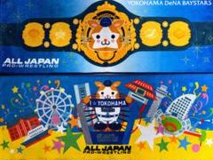 2025年最新】全日本プロレス タオルの人気アイテム - メルカリ