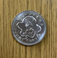 最終値下げ！500円 記念硬貨 9枚セット プルーフ硬貨 2025年最新】500円記念硬貨の人気アイテム - メルカリ