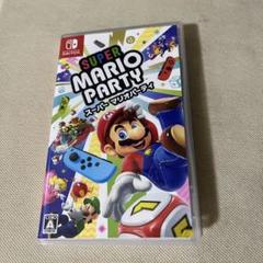 スーパーマリオパーティー Switch