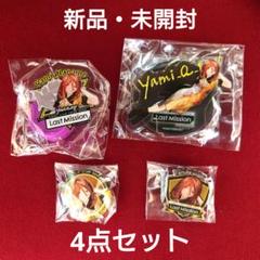 ワルキューレラストミッションデジタルガチャ　缶バッジ　カナメ ワルキューレラストミッションデジタルガチャ 缶バッジ カナメ
