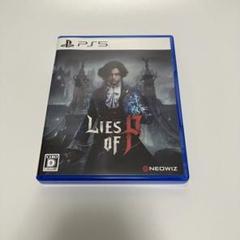 PS5 Lies of P