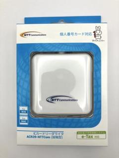 2025年最新】acr39-nttcom nttcom icカードリーダの人気アイテム