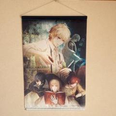 CLOCK ZERO クロックゼロ 布ポスター 布ポス オトメイト 夏の市 CLOCK ZERO クロックゼロ 布ポスター 布ポス オトメイト 夏の市