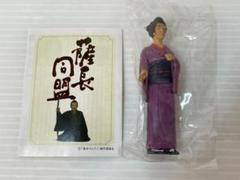 2025年最新】古写真再現フィギュア 幕末サムライ 薩長同盟の人気