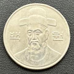 安い韓国 100ウォンの通販商品を比較 | ショッピング情報の