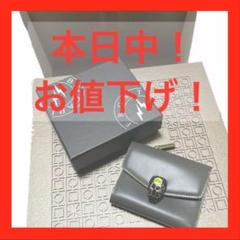 極美品！レア！ブルガリ×藤原ヒロシ BVLGARI ×FRGMTセルペンティ 極美品！レア！ブルガリ×藤原ヒロシ BVLGARI ×FRGMTセルペンティ