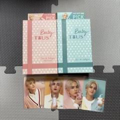 2025年最新】the boyz ヨンフン トレカの人気アイテム - メルカリ
