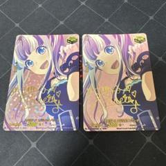 ヴァンガード パレオ　EX サイン　2枚 ヴァンガード パレオ EX サイン 2枚 - メルカリ
