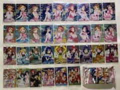 【サイン本・新品未開封】らぶぱら 南條彩 限定【南條彩】直筆サイン&コメント入り写真集『らぶぱら(チェキ
