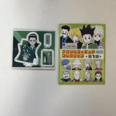 HUNTER×HUNTER　アクリルフィギュア ジャンプショップ JUMP SHOP【公式】 on X: 