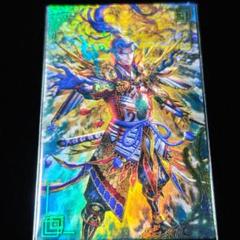 2025年最新】英傑大戦 絆の人気アイテム - メルカリ