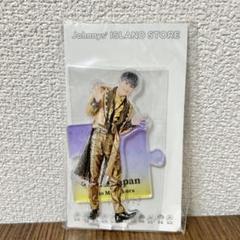 Travis Japan 松倉海斗 2021 夏 アクリルスタンド - メルカリ