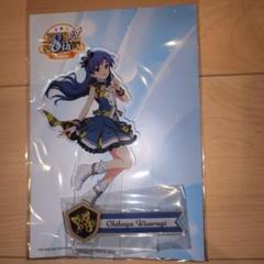 ミリオンライブ 如月千早 アクリルスタンド クリエイト∞フェスティバルver.