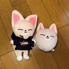 2025年最新】straykids アイエン ぬいぐるみの人気アイテム