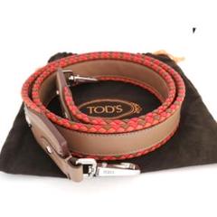 ❤美品❤　トッズ　ショルダーストラップ　ブラウン　編み込み　958 ❤美品❤トッズショルダーストラップブラウン編み込み958