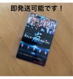 Tohoシネマズ Tcチケット 2枚 メルカリ