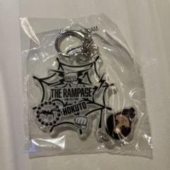 2025年最新】吉野北人 アクリルキーホルダーの人気アイテム